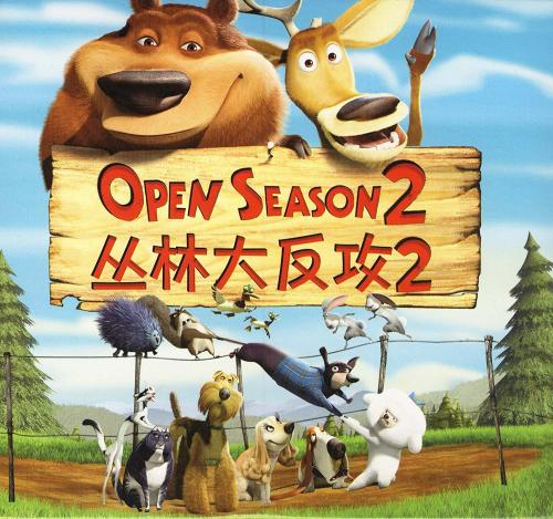 圣克鲁兹分校硕士毕业证
