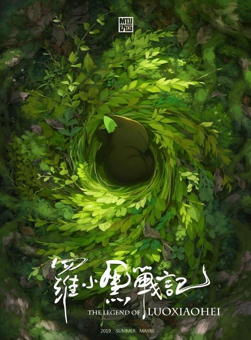 天梭弗拉明戈女表的设计理念